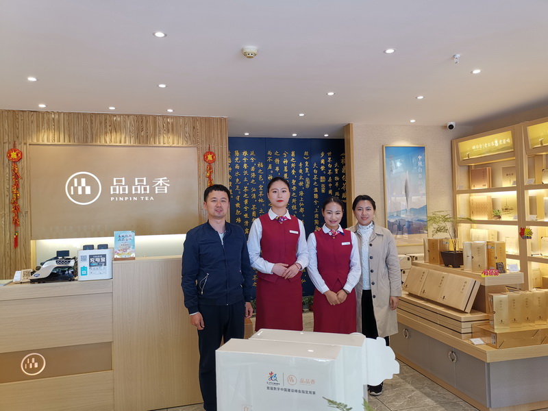 IMG_20190507_152336_调整大小.jpg