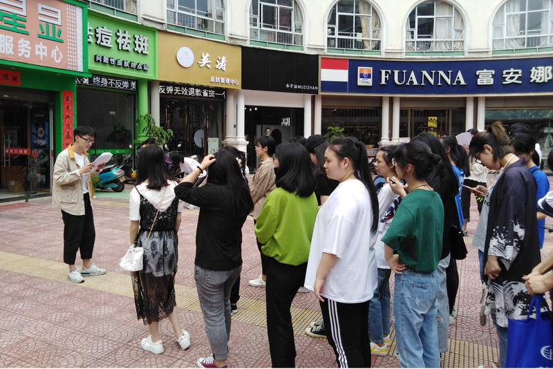 图片3_调整大小.jpg