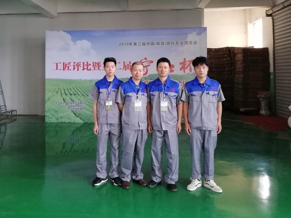 手工制茶1.jpg 手工制茶1.jpg