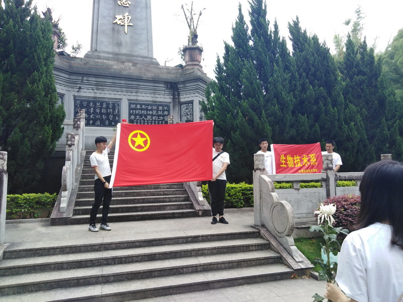 图片1_调整大小.jpg