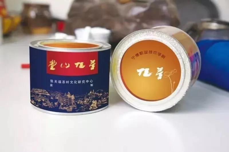 微信图片_20190527153434.jpg 微信图片_20190527153434.jpg