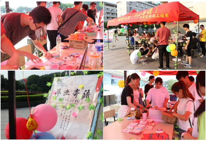 批注 2019-06-07 134902.png