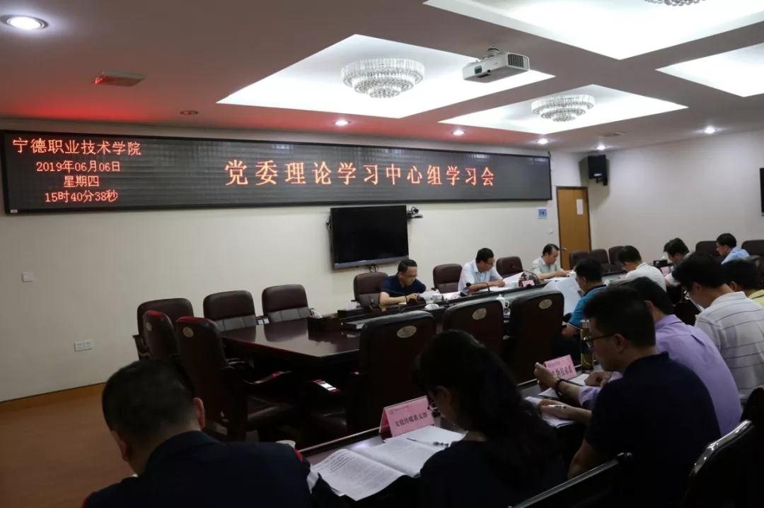 微信图片_20190610102412.jpg 微信图片_20190610102412.jpg