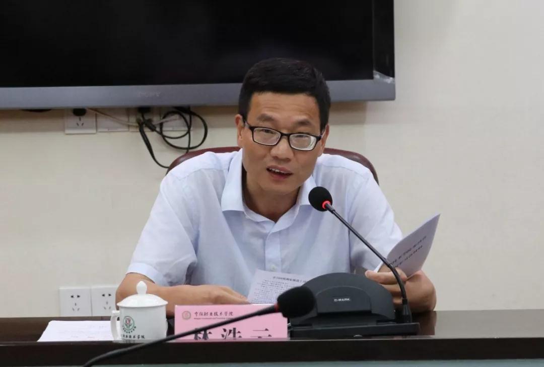 微信图片_20190610102417.jpg 微信图片_20190610102417.jpg