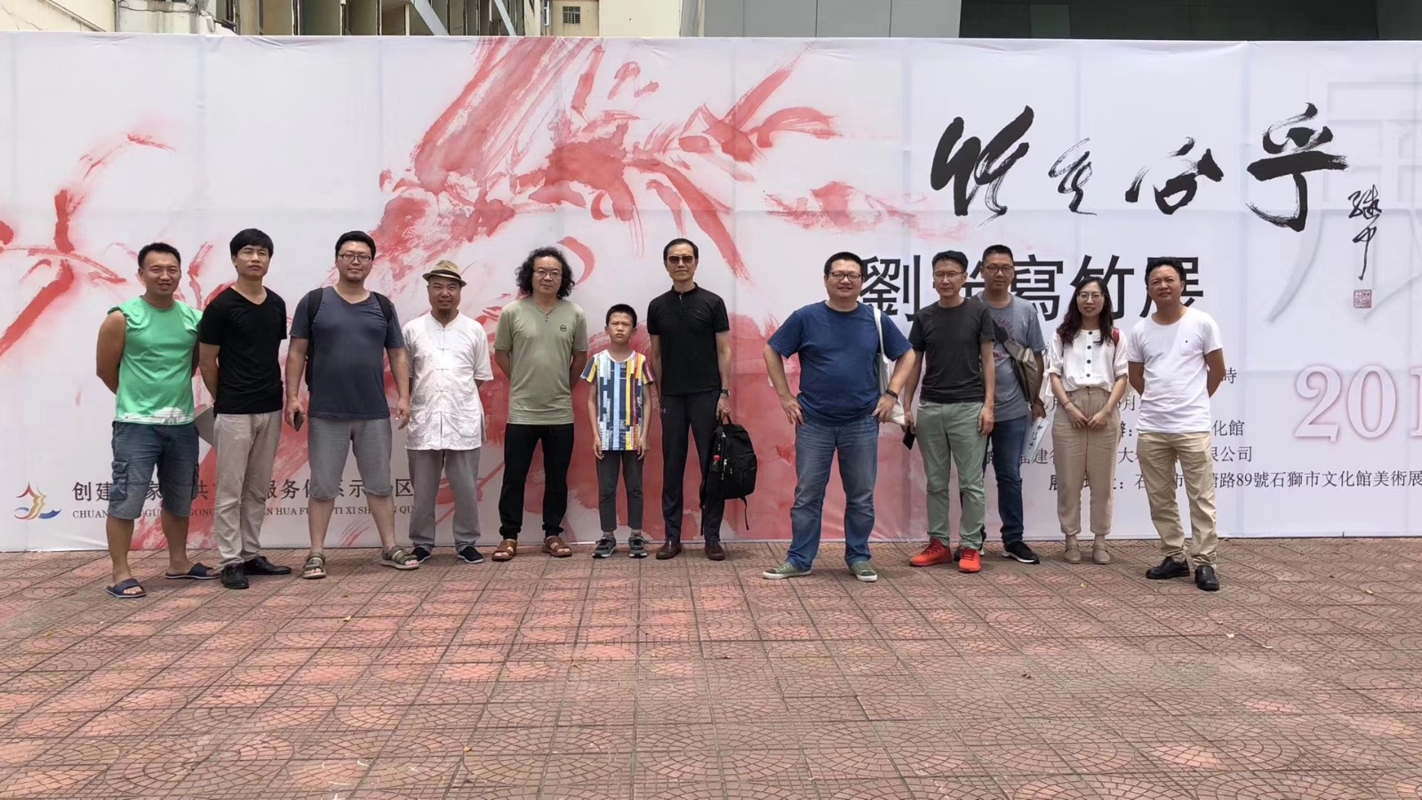 微信图片_20190627150013.jpg