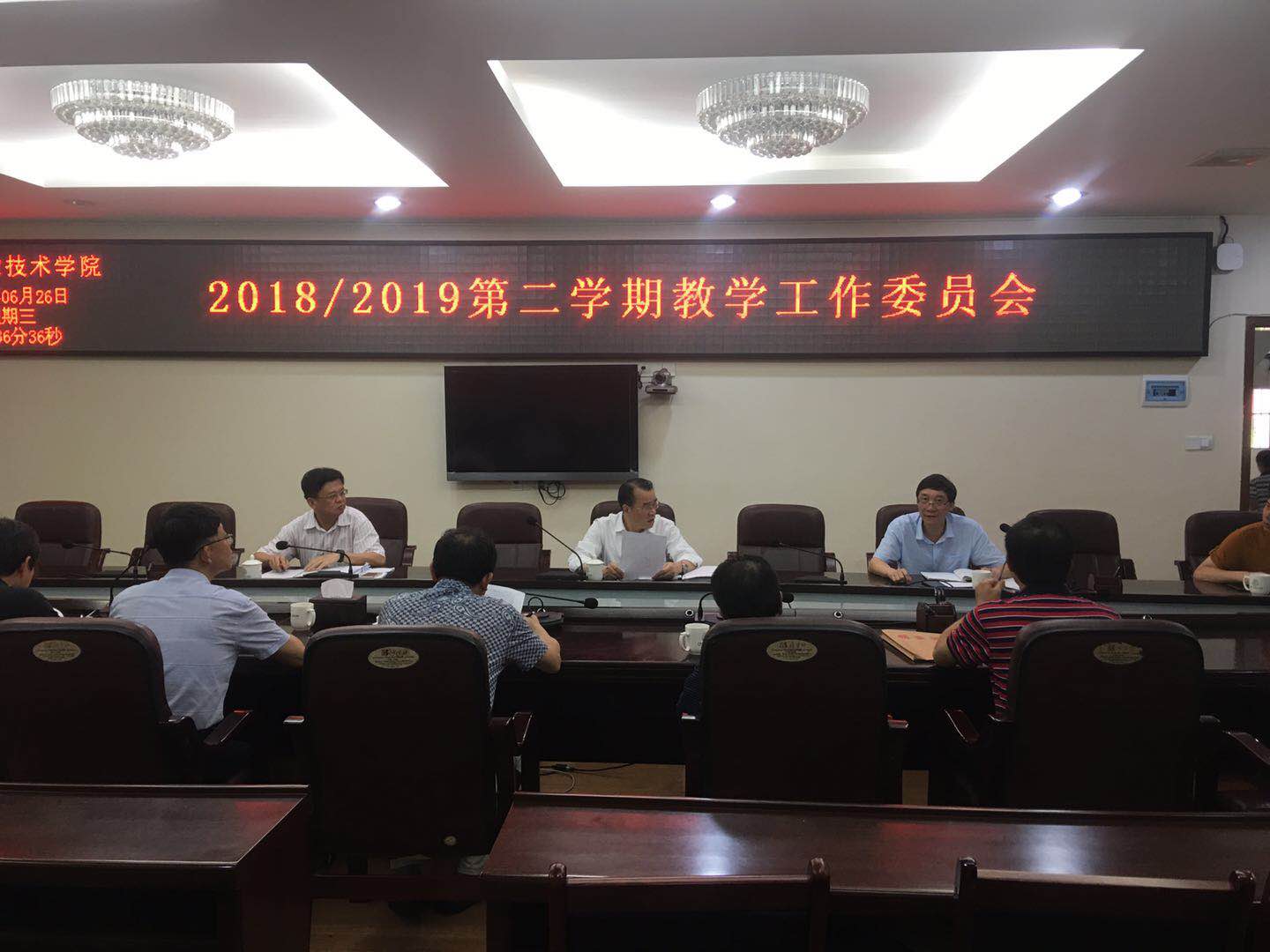 微信图片_20190627162837.jpg