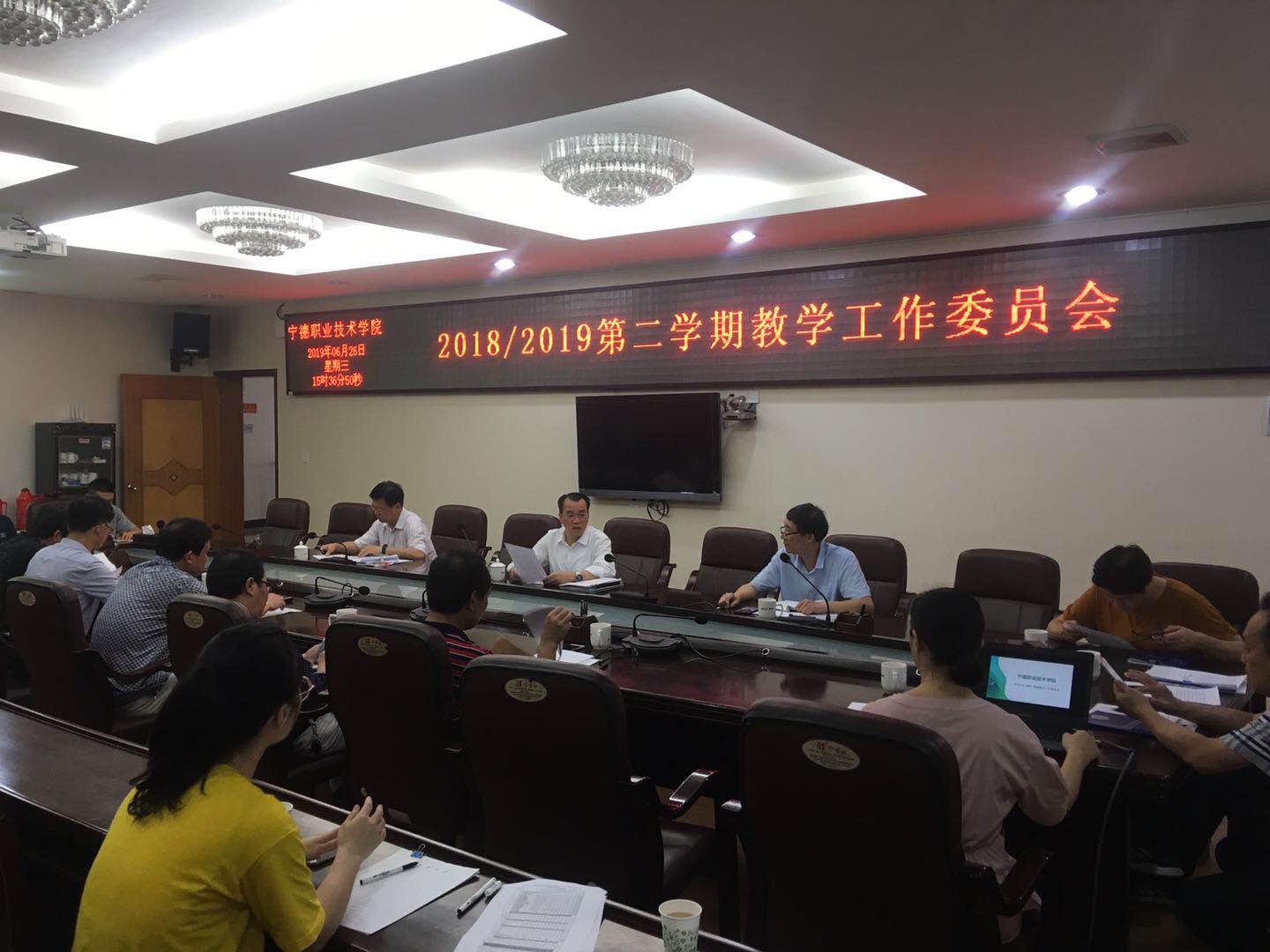 微信图片_20190627162845.jpg
