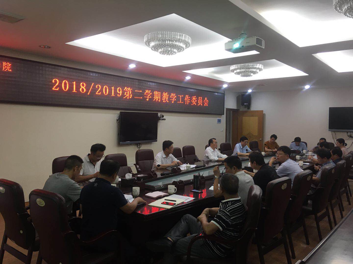 微信图片_20190627162850.jpg