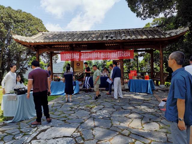 调整大小 IMG_20190628_112404.jpg 调整大小 IMG_20190628_112404.jpg