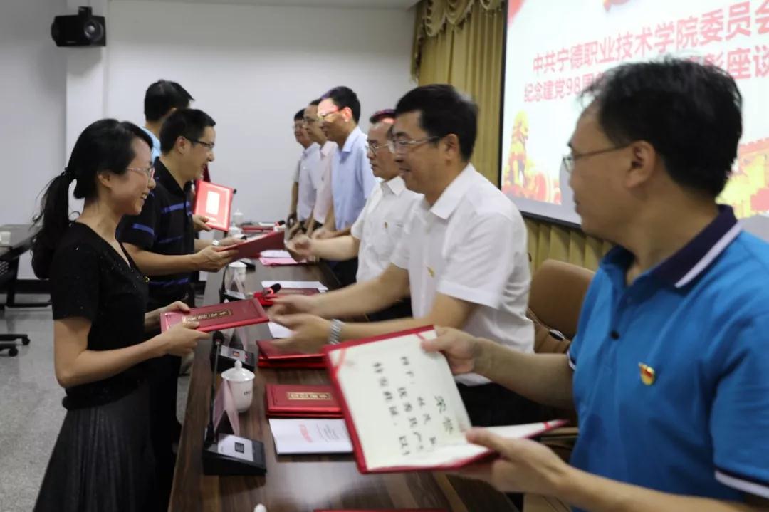 微信图片_20190702103256.jpg