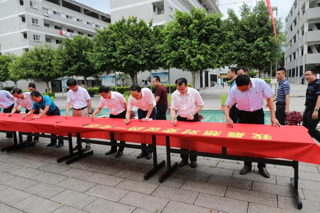 微信图片_20190702103305.jpg 微信图片_20190702103305.jpg