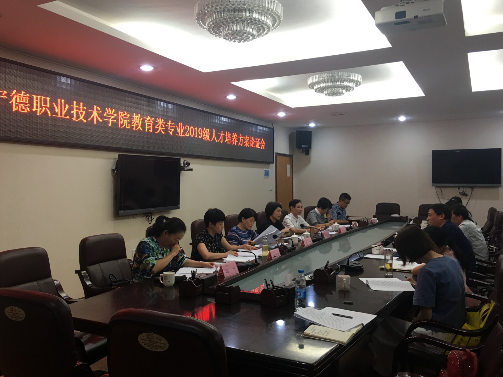 微信图片_20190825152116.jpg