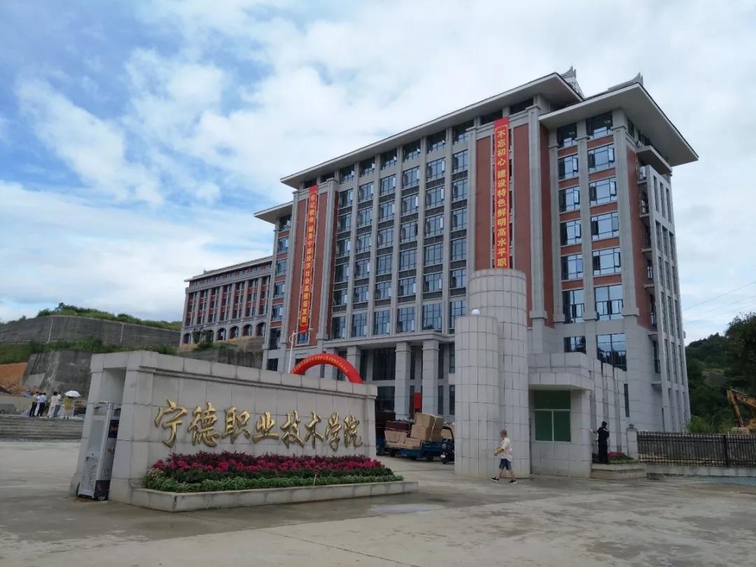 微信图片_20190904153130.jpg 微信图片_20190904153130.jpg