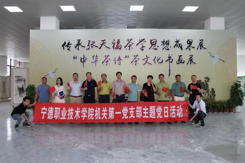 微信图片_20190930153355.jpg 微信图片_20190930153355.jpg