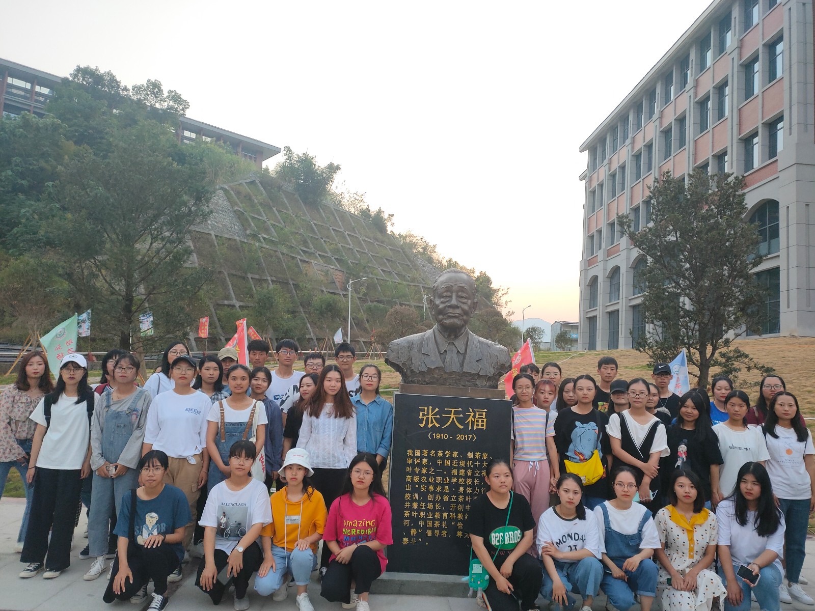 IMG20190926175631.jpg