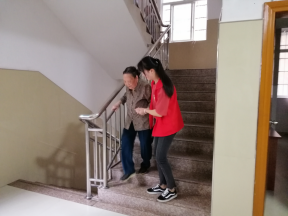 志愿者服务_敬老爱老282.png 志愿者服务_敬老爱老282.png
