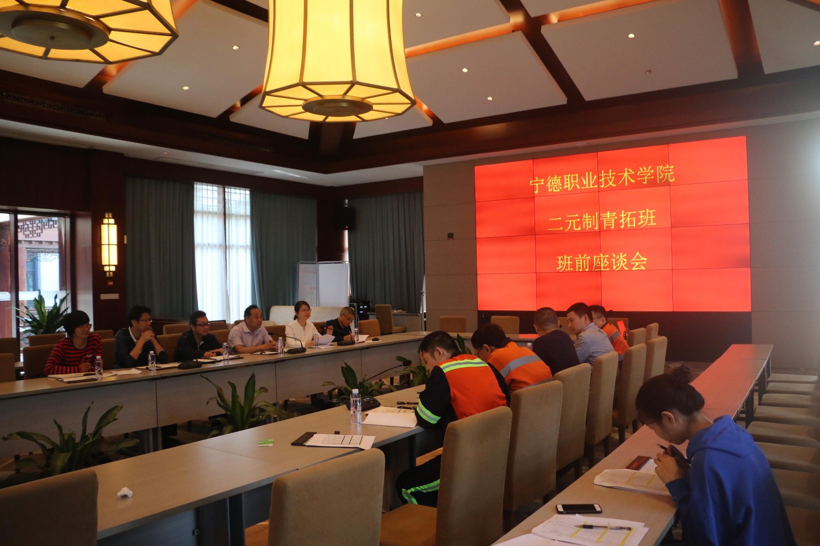 微信图片_20191023171413.JPG