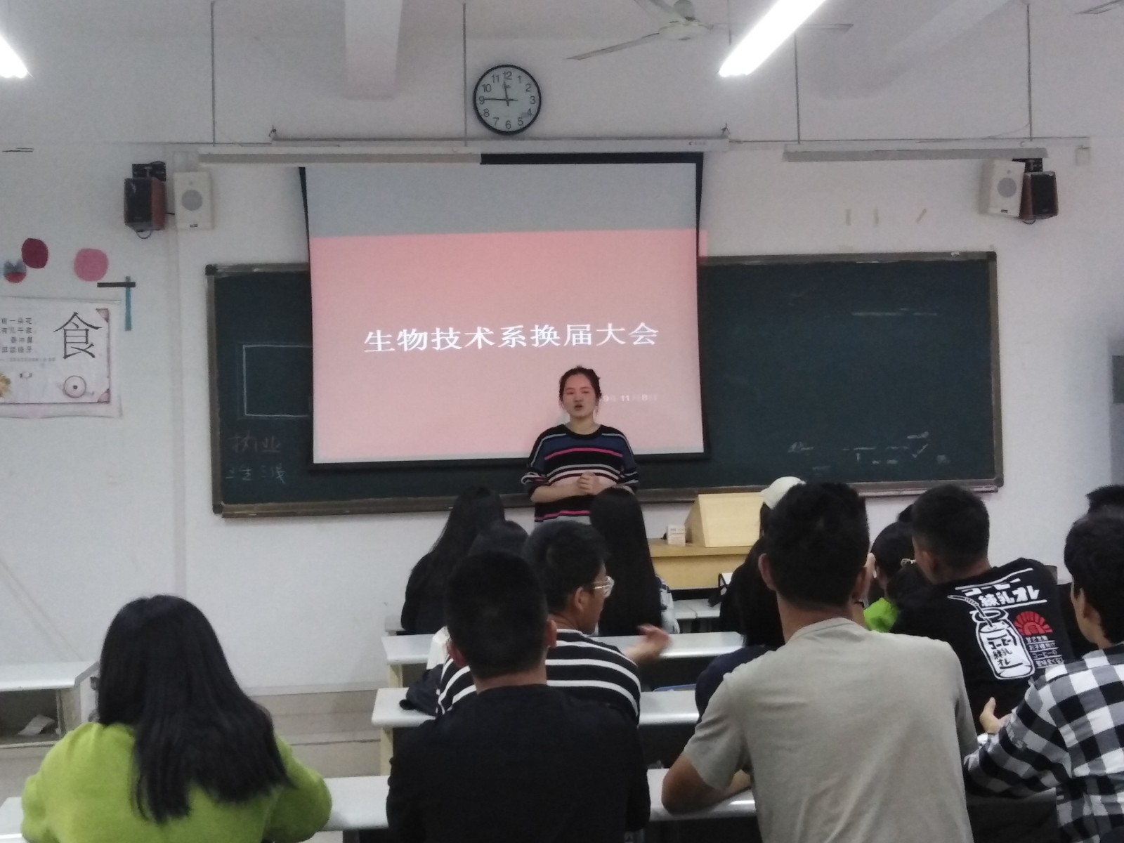 图片4.jpg 图片4.jpg
