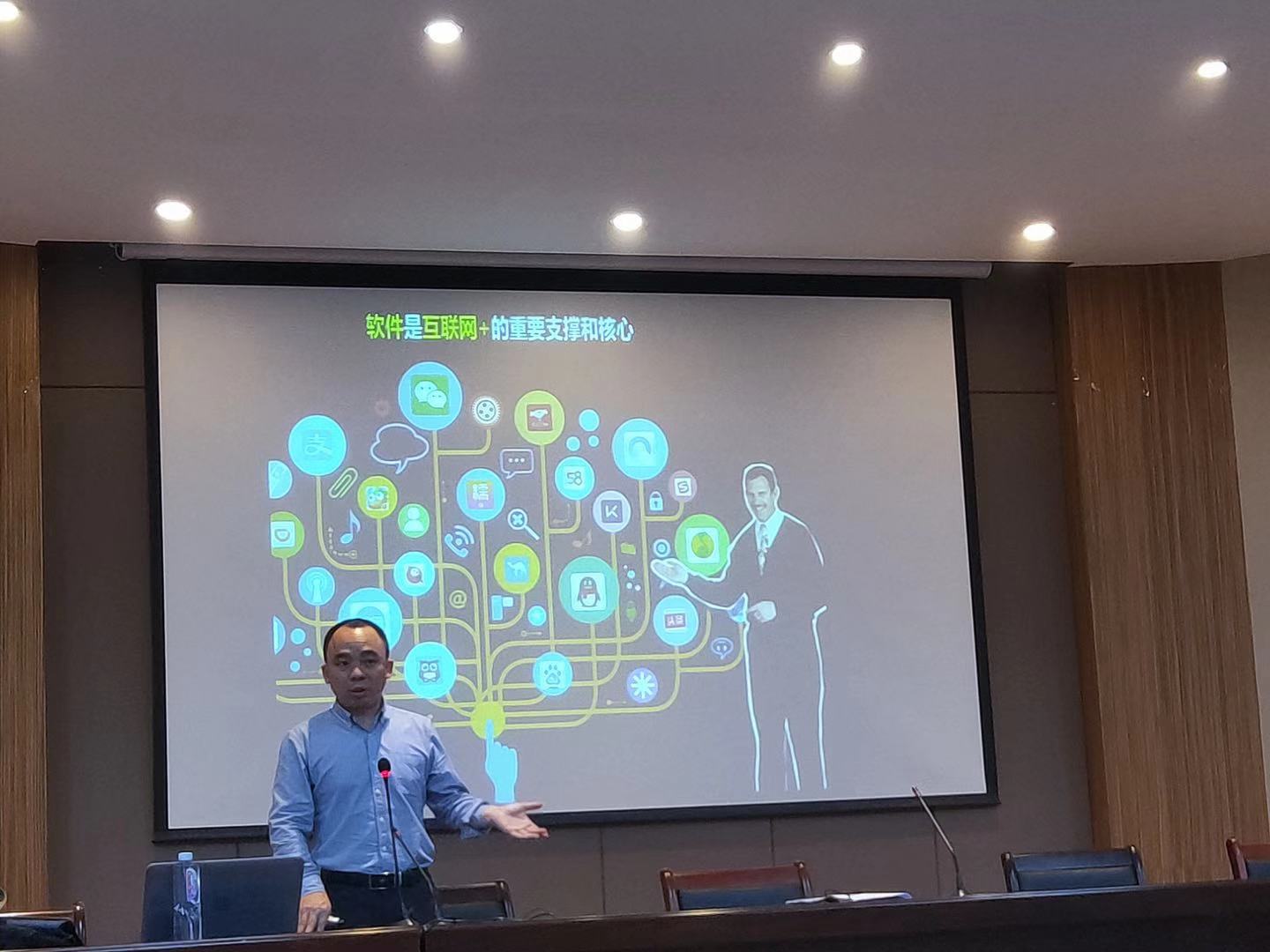 图片2.jpg 图片2.jpg