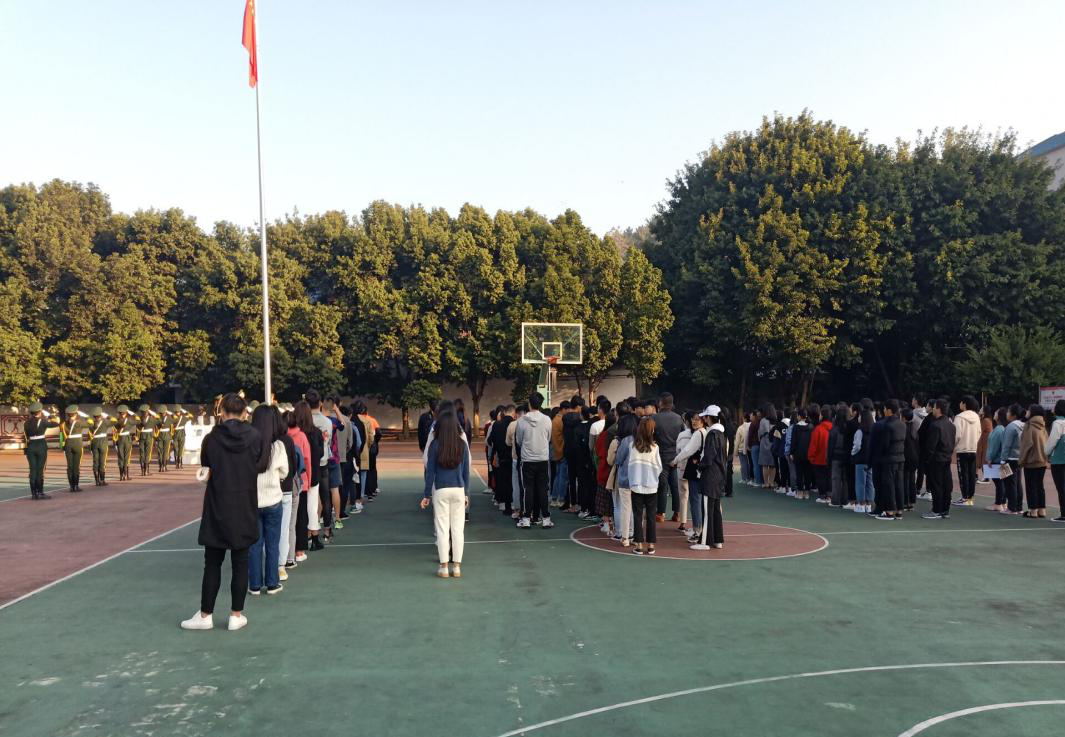 图片2.jpg 图片2.jpg