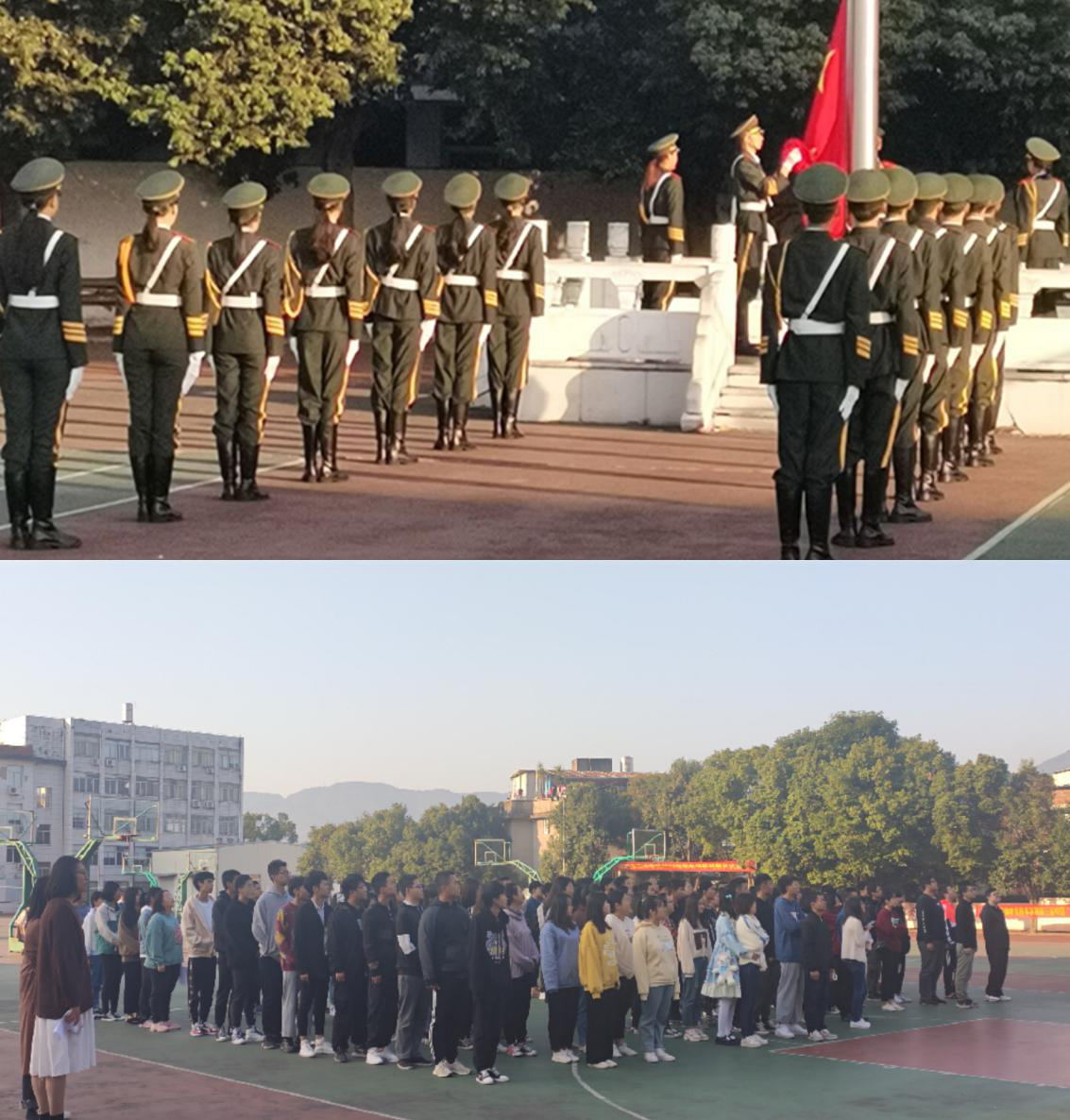 图片3.jpg 图片3.jpg