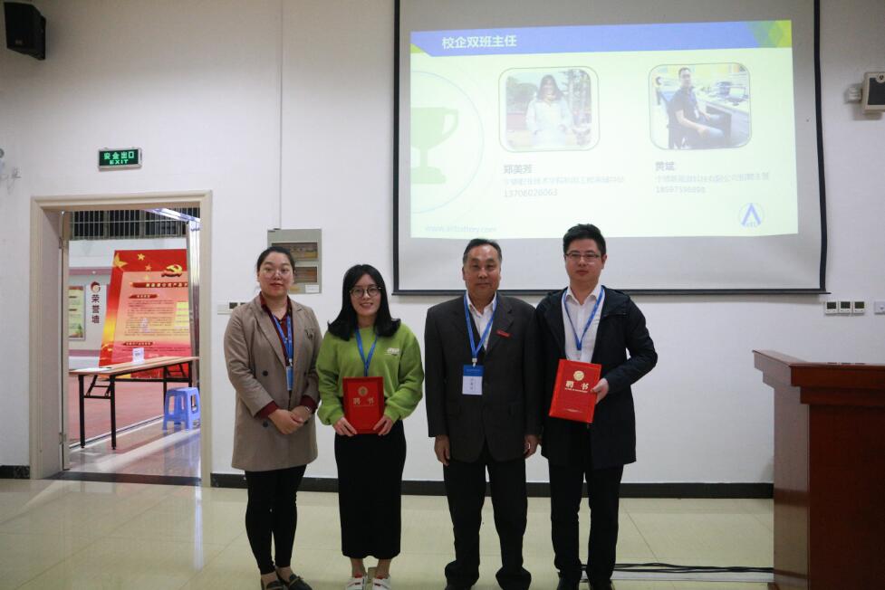 QQ截图20191105112224.jpg QQ截图20191105112224.jpg