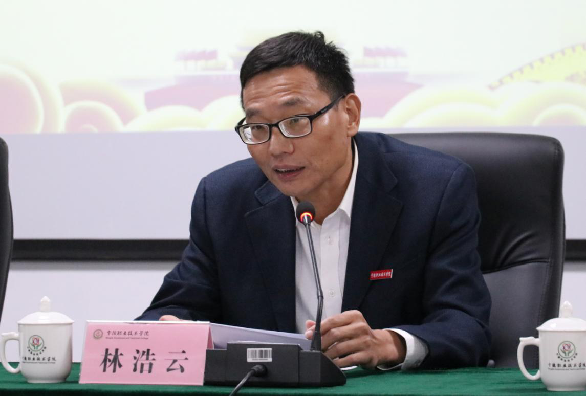 图片14.png 图片14.png