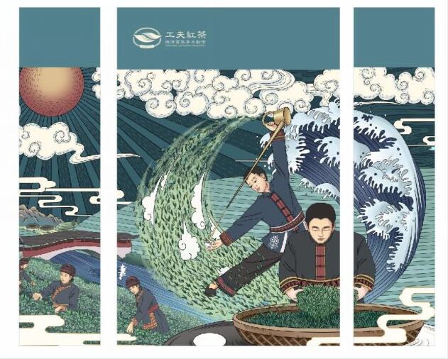 刘钧3.jpg