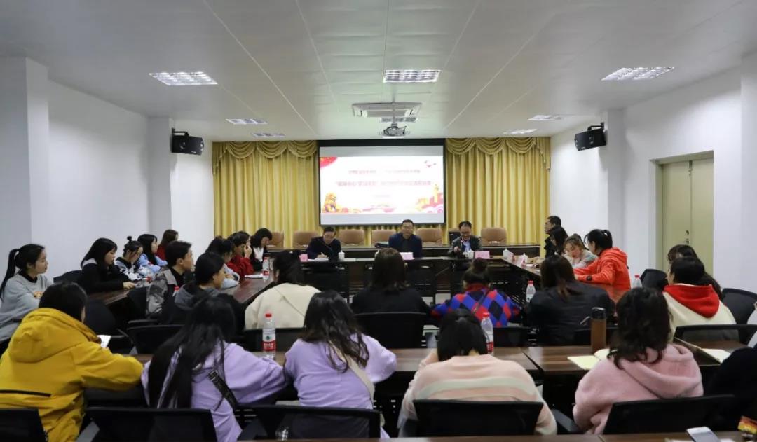 微信图片_20191217093409.jpg 微信图片_20191217093409.jpg