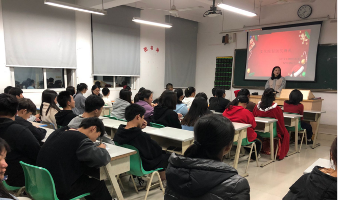 生物技术系召开20192020学年第一学期文化晚餐颁奖典礼125.png 生物技术系召开20192020学年第一学期文化晚餐颁奖典礼125.png