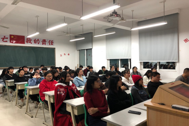 生物技术系召开20192020学年第一学期文化晚餐颁奖典礼128.png 生物技术系召开20192020学年第一学期文化晚餐颁奖典礼128.png