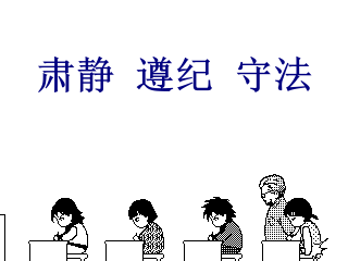 640.gif