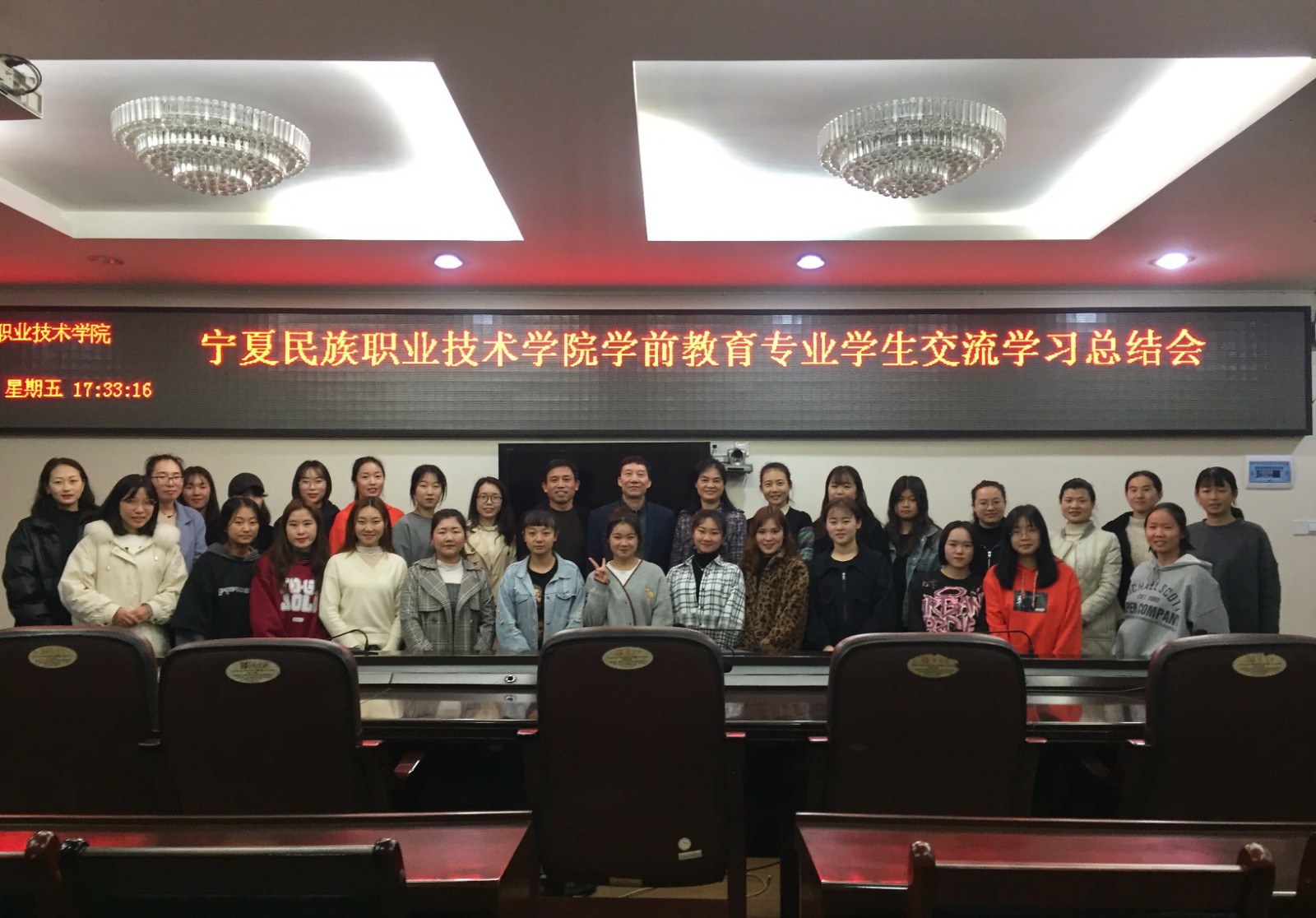 微信图片_20200106165727.jpg