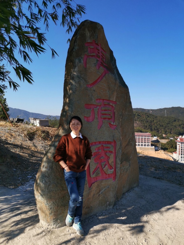 图片1周三女.jpg 图片1周三女.jpg
