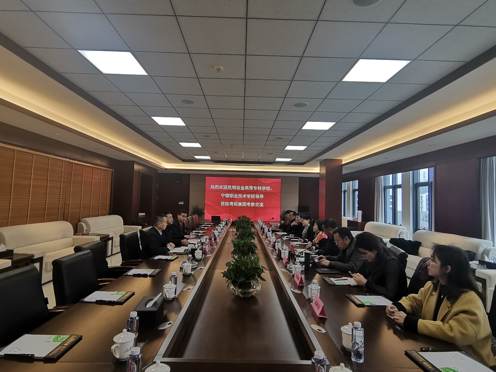 微信图片_20200121204922.jpg 微信图片_20200121204922.jpg