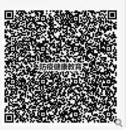 QQ图片20200218090729.jpg QQ图片20200218090729.jpg
