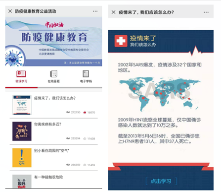 QQ图片20200218090914.png QQ图片20200218090914.png