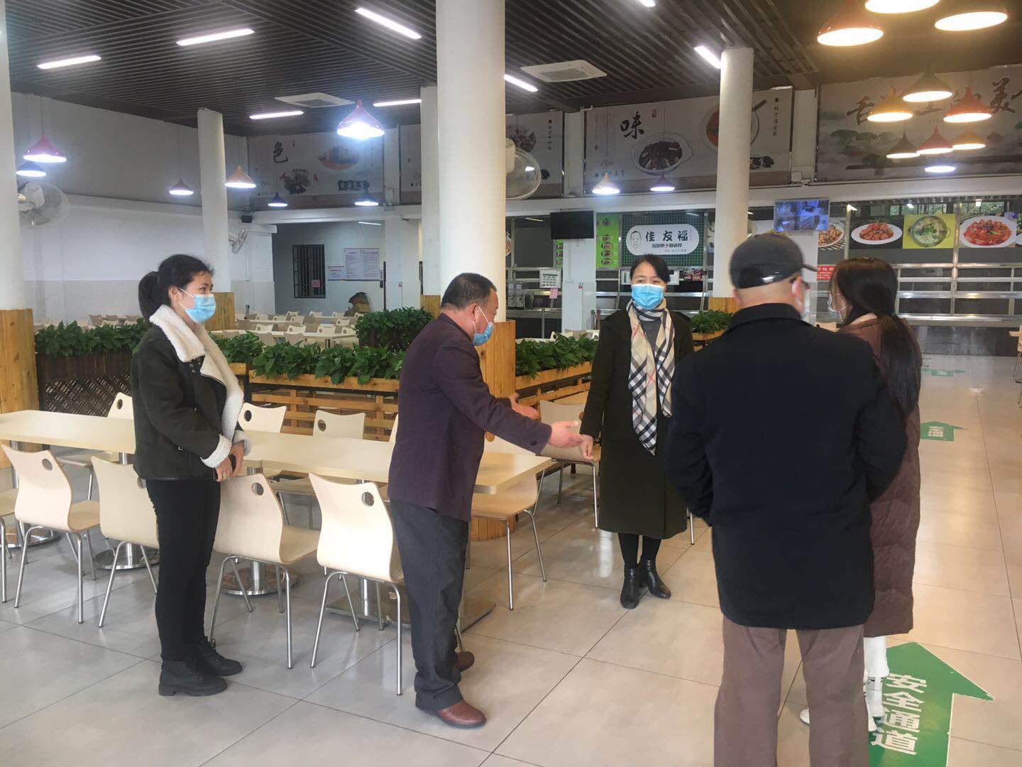 微信图片_20200218171500.jpg