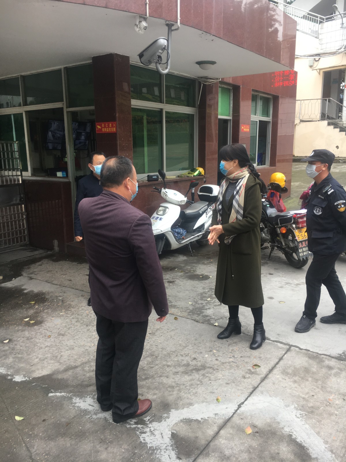 微信图片_20200218171510.jpg 微信图片_20200218171510.jpg