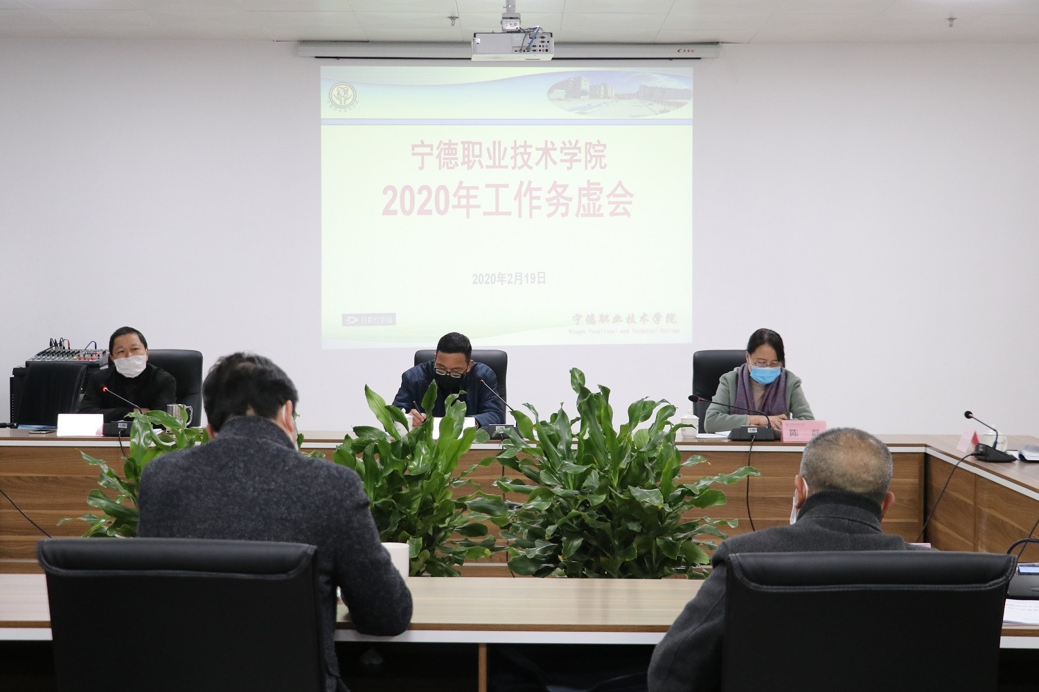 微信图片_20200224165258.jpg 微信图片_20200224165258.jpg