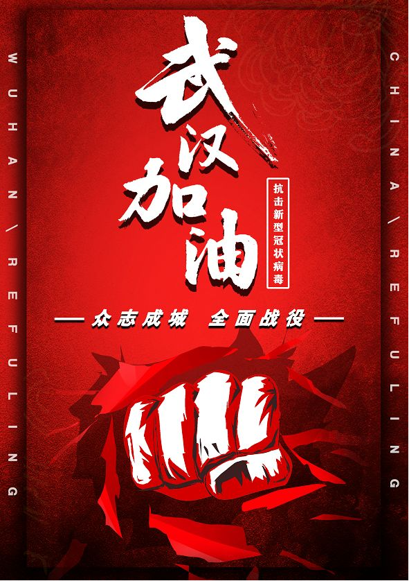 QQ图片20200225141415.png
