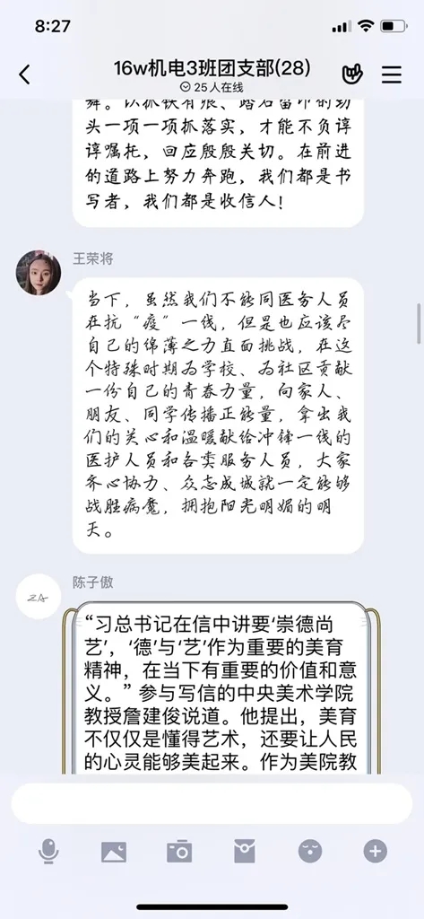 16.webp (1).jpg