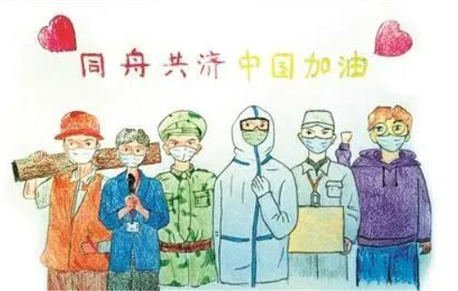 QQ图片20200303184754.png QQ图片20200303184754.png