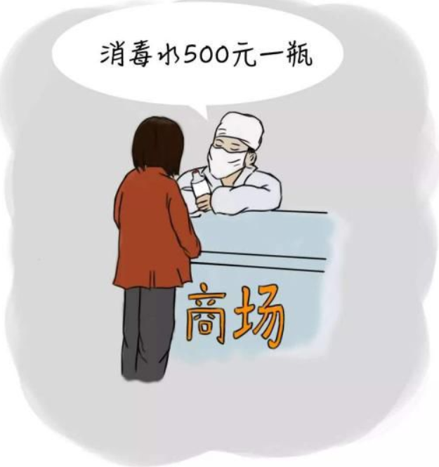 4.png 4.png