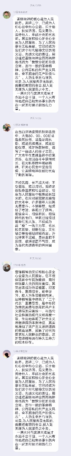 2.jpg 2.jpg