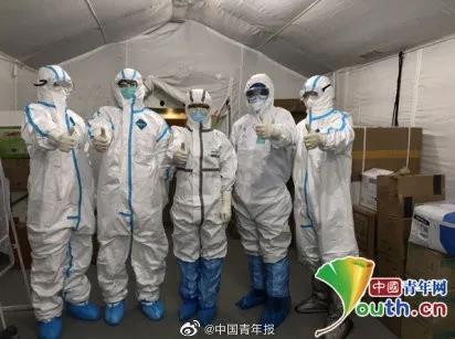 微信图片_20200320150859.jpg 微信图片_20200320150859.jpg