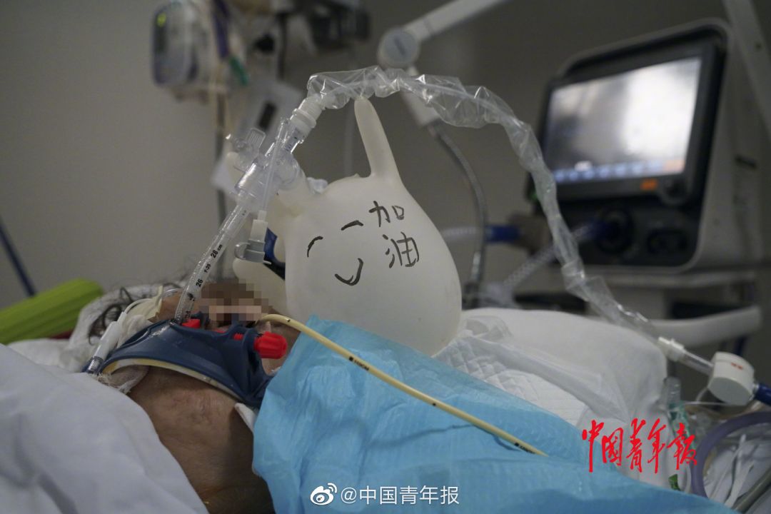 微信图片_20200320151014.jpg 微信图片_20200320151014.jpg