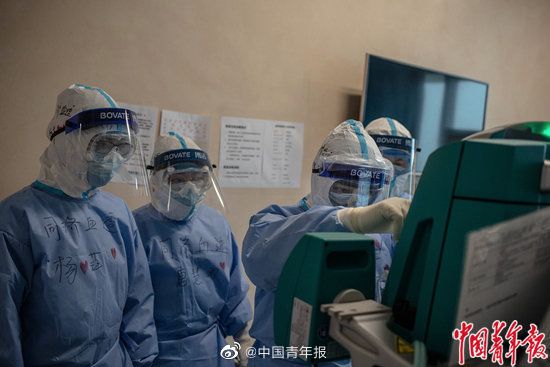 微信图片_20200320151338.jpg 微信图片_20200320151338.jpg