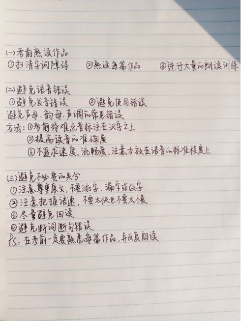 640 (1).jpg 640 (1).jpg