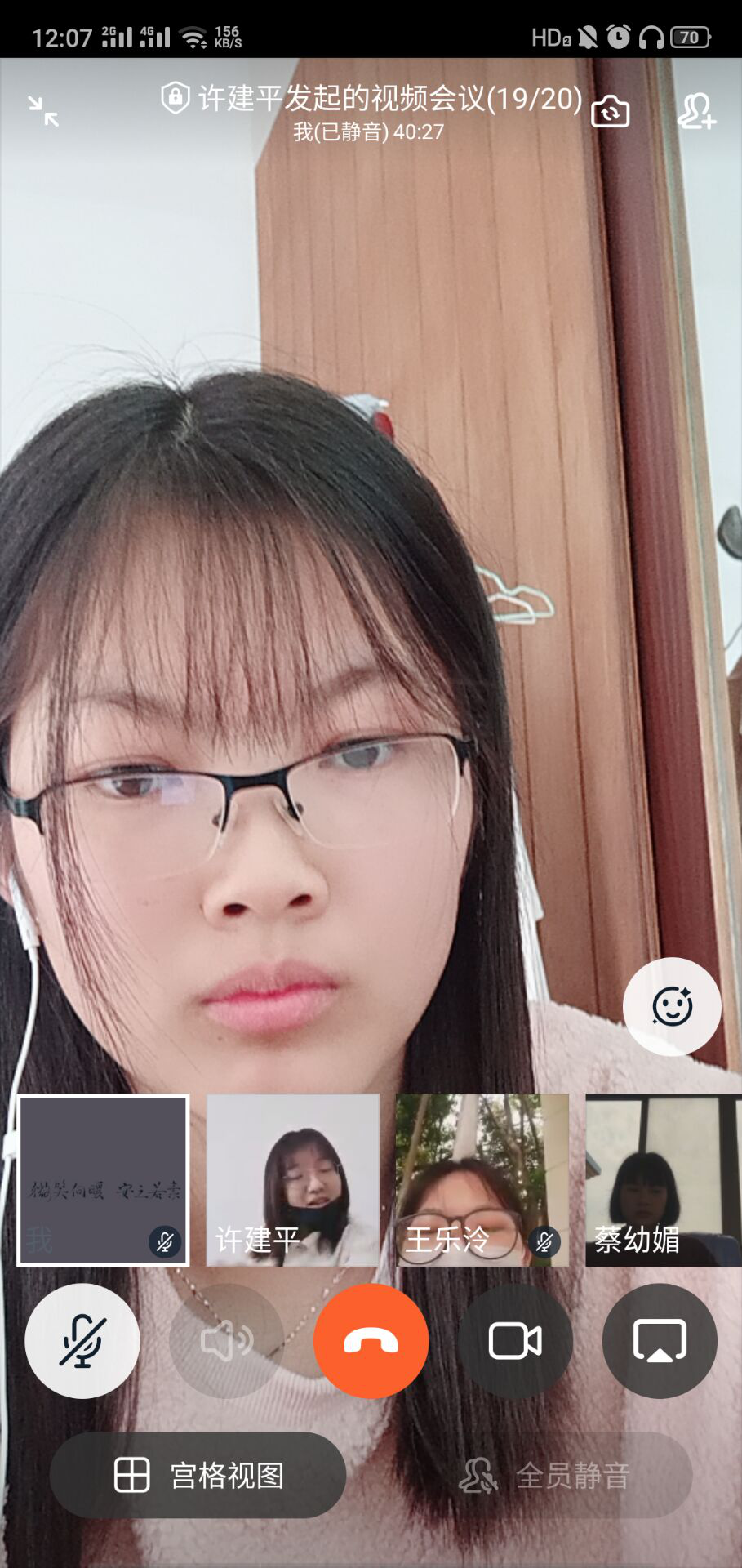 7.png